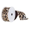 30 Foot Natural Leopard Ribbon 6 Inch Width -Winter Decor Hub q152205